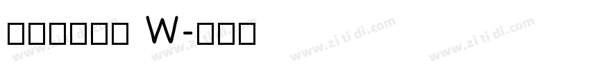 山海民国时代 W字体转换